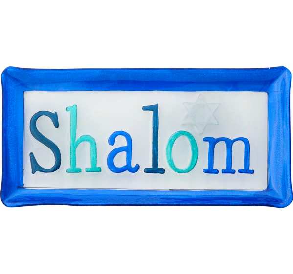 Shalom Platter 14